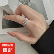 輕奢蝴蝶開(kāi)口冷淡風(fēng)戒指女組合套裝甜酷辣妹風(fēng)網(wǎng)紅感 鑲鉆珍珠戒指