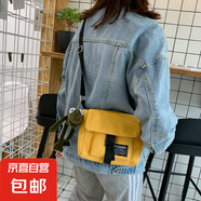斜挎包男女休閑小方包韓版單肩帆布背包潮流大容量運(yùn)動(dòng)手機(jī)包 黃色【不帶掛件】
