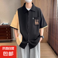 美式大碼工裝五分袖襯衫男夏季港風(fēng)短袖襯衣胖子加肥加大百搭襯衫 時尚大碼-W103黑色 5XL -體重 190-210斤