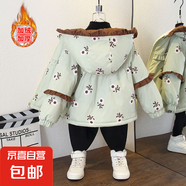 女童秋冬新款卡通小熊印花加絨加厚連帽外套男童寬松棉服 小碎花加絨風(fēng)衣綠色 90