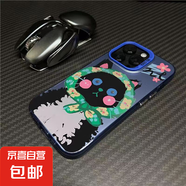 腮紅大花貓適用蘋果全系列iPhone16網(wǎng)紅爆款彩銀手機殼高級感防摔防震 藍色腮紅大花貓 蘋果x