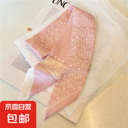 窄長(zhǎng)條絲巾綁包系帶包包手柄纏帶包帶小絲巾女圍巾裝飾綁頭發(fā)絲帶 粉色兔子