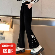 女童褲子一體絨2025大童秋冬新款喇叭褲高腰兒童裝彈力加絨休閑褲 DS-RK112【黑色】春秋款 140cm