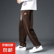 清倉撿漏專柜撤回?zé)粜窘q褲子男款秋冬季潮流直筒休閑百搭寬松衛(wèi)褲 咖啡色（薄款） 3XL 建議150-170斤