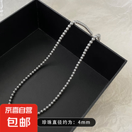 法式復(fù)古高級(jí)感珍珠項(xiàng)鏈時(shí)尚小眾百搭毛衣鏈輕奢個(gè)性設(shè)計(jì)感項(xiàng)飾女 10#項(xiàng)鏈-灰色-4mm