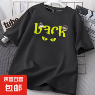 220克純棉卡通印花短袖夏季半袖t恤男女2025休閑寬松上衣B701YL 1905黑色 回歸新 2XL