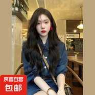 減齡氣質(zhì)法式復(fù)古牛仔連衣裙女秋冬大碼胖妹妹mm收腰顯瘦背帶短裙 藍(lán)色長(zhǎng)袖牛仔連衣短裙一整套 L