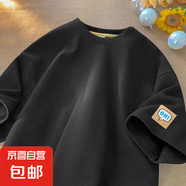 華夫格短袖男夏季寬松圓領(lǐng)t恤潮牌學(xué)生簡約時尚半袖情侶體恤上衣 黑色 XL