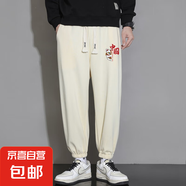 2025夏季寬松束腳運(yùn)動褲 杏色 常規(guī) K910 L