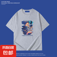 100%純棉原創(chuàng)短袖t恤男夏季潮牌個性印花寬松半袖青少年圓領(lǐng)體恤 灰色-夢幻女神 S