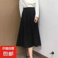 【顯瘦遮胯傘裙】黑色西裝高腰半身裙女新款小個子中長款a字裙 6903 黑色 單裙 XL 推薦【115-125斤