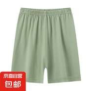 夏季冰涼透氣五分褲短褲兒童男女童運(yùn)動(dòng)褲速干褲薄款潮中褲時(shí)尚 綠色 ZXS短褲 150 CM