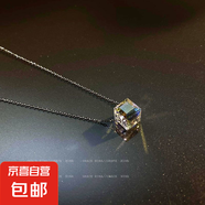 心水款水晶吊墜項(xiàng)鏈女輕奢小眾鎖骨鏈2024年簡(jiǎn)約冷淡風(fēng)ins頸鏈潮 （銀色）水晶吊墜項(xiàng)鏈