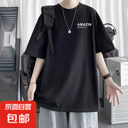 夏季韓版寬松t恤短袖男印花青少年新款半袖休閑大碼體恤圓領(lǐng)男裝 黑色-AMA L