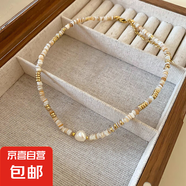 法式巴洛克褶皺水滴珍珠吊墜項(xiàng)鏈復(fù)古設(shè)計感串珠鎖骨鏈小眾簡約女 26#項(xiàng)鏈-金色（真金電鍍）