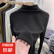 雅秀琪磨毛保暖半高領(lǐng)打底衫女秋冬內(nèi)搭德絨加絨加厚長(zhǎng)袖t恤上衣 黑色 德絨加厚 L