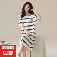 莫代爾短袖睡裙女士夏季薄款帶胸墊連衣裙子睡衣家居服可外穿 短袖裙子T251 2XL 130-150斤