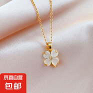 精致貓眼石四葉草項(xiàng)鏈女清新百搭氣質(zhì)短款鎖骨鏈輕奢高級百搭閨蜜 貓眼石四葉花項(xiàng)鏈