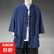 左斯客夏季中國風(fēng)亞麻短袖唐裝男復(fù)古五分袖漢服棉麻居士服大碼半 藍色 M80中袖 2XL