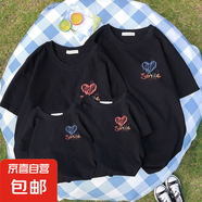 2025親子裝夏裝純棉短袖t恤一家三口四口幼兒園母女母子裝上衣 手繪英文愛心-黑色短袖 008 170 (3XL) 爸爸
