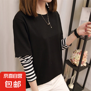 假兩件上衣女2025春裝新款黑色打底衫內(nèi)搭寬松條紋長(zhǎng)袖t恤假兩件 【假兩件】純黑色 L 建議100-115斤