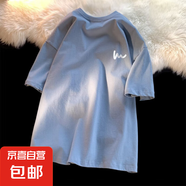 美式純色夏季短袖男t恤女簡約寬松百搭ins潮流情侶裝打底上衣 牛子藍 【港元素T445】 XL 【建議125-145斤】