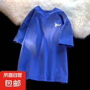 美式純色夏季短袖男t恤女簡約寬松百搭ins潮流情侶裝打底上衣 彩藍(lán)色 【港元素T445】 5XL 【建議185-220斤】