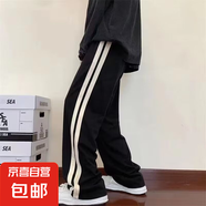 條杠運動褲男寬松闊腿褲男士休閑褲長褲男裝褲子青少年潮流高街 黑色 3XL