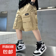 男童短褲夏季工裝2025新款韓版休閑褲兒童中褲短褲中大童裝褲子 SP-A008【卡其色】 150