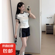 純棉正肩t恤女白色短袖夏季2025新款韓版小個子潮酷辣妹穿搭上衣 白色 XL
