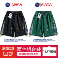 NASA BASE國潮刺繡短褲男夏季寬松透氣速干籃球運動休閑五分褲子 9127黑色+9127墨綠 3XL