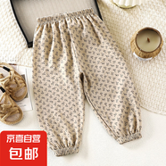 兒童夏季新款防蚊褲九分束腳褲清涼透氣復(fù)古百搭 S10 90