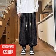 中國風(fēng)冰絲龍紋暗花九分褲男夏季薄款直筒闊腿燈籠褲寬松復(fù)古長褲 XG-X908【黑色】春秋款 2XL