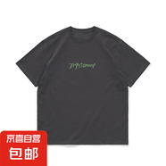 220克純棉字母印花短袖T恤男設計感趣味潮流圓領(lǐng)半袖體恤情侶B701 深灰色 XL
