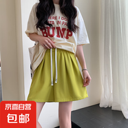 運動(dòng)短褲女2025夏季新款高腰寬松顯瘦百搭薄款冰絲學(xué)生休閑五分褲 黃色 L