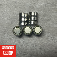 指尖陀螺筆圓珠筆發(fā)泄解壓陀螺學(xué)生可書寫減壓轉(zhuǎn)轉(zhuǎn)筆LED發(fā)光陀螺筆創(chuàng)意指尖陀螺筆學(xué)生禮物多功能旋轉(zhuǎn)筆 陀螺筆替換電池（1組3粒）【5組裝】