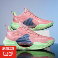 正品籃球鞋男防滑耐磨網(wǎng)布透氣輕便減震學(xué)生實(shí)戰(zhàn)比賽訓(xùn)練運(yùn)動(dòng)鞋 736桃紅 38