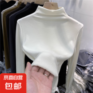 雅秀琪磨毛保暖半高領打底衫女秋冬內(nèi)搭德絨加絨加厚長袖t恤上衣 白色 德絨加厚 2XL