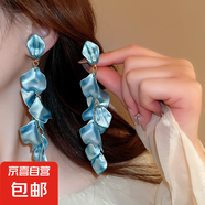 銀針超仙花朵流蘇耳釘小清新甜美ins耳環(huán)時尚個性高級感耳飾批發(fā) 13#耳夾-天藍(lán)色