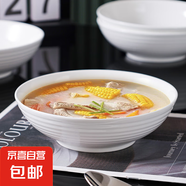 7英寸敞口深口陶瓷碗拌面碗湯碗餐盤(pán)防燙釉下彩加厚 7英寸 6個(gè)