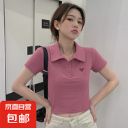 棉上衣新款設(shè)計感小眾t恤女短款上衣夏季刺繡短款短袖Polo領(lǐng) 玫紅 XL