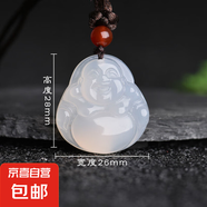 JH全新巴西白玉髓吊墜冰透觀音佛掛件打榜活動會銷禮品 PYDZ0072佛