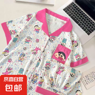柏姬然2025新款凱蒂貓hellokitty短袖云朵棉春秋款睡衣女夏季學(xué)生 J114粉領(lǐng)小新 L