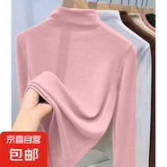 【爆款打底】秋冬加絨打底衫百搭修身顯瘦半高領(lǐng)內(nèi)搭長袖 粉色 XL-建議108-120斤