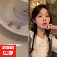 日韓簡約珍珠小蚊香盤耳夾無耳洞感小眾秋冬耳環(huán)女耳飾品耳釘 銀灰色8mm一對(duì)【蚊香盤耳夾配軟