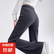 運動(dòng)喇叭褲女腰顯瘦馬蹄褲垂感休閑美式春秋季保暖抽繩黑色褲子 深灰-高個(gè)子 L