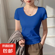 重磅純棉短袖t恤女半袖打底衫修身百搭顯瘦圓領(lǐng)收腰上衣t恤衫短款 寶藍(lán)色 M 建議：100-115
