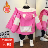 男童冬裝加絨加厚收腰風(fēng)衣女秋冬款兔子印花連帽棉衣外套 口袋蘿卜加絨外套玫紅色 140
