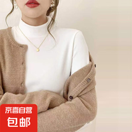 【舒適親膚】雙面德絨保暖打底衫女秋冬季百搭修身顯瘦內(nèi)搭 白色 3XL-建議135-150斤