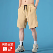 【萬(wàn)單爆款】短褲男速干透氣休閑褲男運動(dòng)褲五分褲子男褲 四色冰絲短褲卡其 5XL
